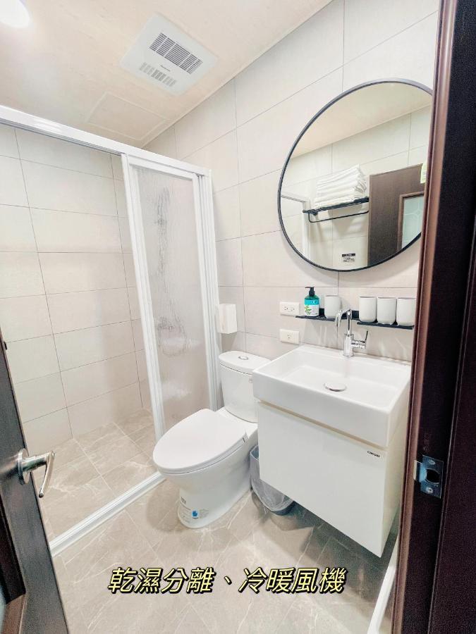 Meedori Coffee Home Stay Jincheng Exterior foto